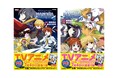 2026年7月に新作アニメ放送！『魔法少女リリカルなのはMOVIE 1st』コミックス新装版が2冊同時発売。描きおろし漫画収録＆人気作の無料公開キャンペーンも！