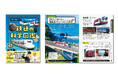 【日本テレビ系「所さんの目がテン！」鉄道シリーズが書籍化】『所さんの目がテン！×学研の図鑑LIVE　鉄道の科学図鑑』が発売！　鉄道の科学技術が満載の図鑑