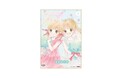 ついに完結！『姫ちゃんのリボン』の水沢めぐみが描く、ふたごのハートフルストーリー『さくらんぼダイアリー』第3巻が発売！