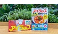 夏の食品保存にも！　注目の“冷凍ストック”を手軽にするアイラップ初の冷凍レシピ本が発売