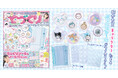 大人気キャラクターの“ぷっくりシール”が作れる、付録つきムック『てづくりシールクラブ』が発売！