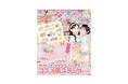 サンエックスユニバースのコスメ風ステショセット＆キャラシール132枚が付録！『キラピチ10月号』発売