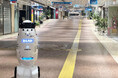 さんちかにて警備ロボット「SQ-2(エスキューツー)」の実証実験を開始