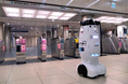東京メトロ 銀座線 外苑前駅にて警備ロボット「SQ-2(エスキューツー)」の実証実験を開始