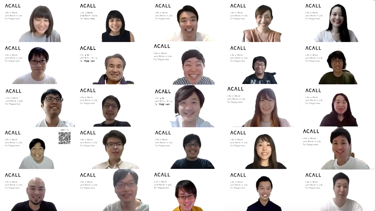 ACALLがシリーズAで５億円の資金調達を実施　