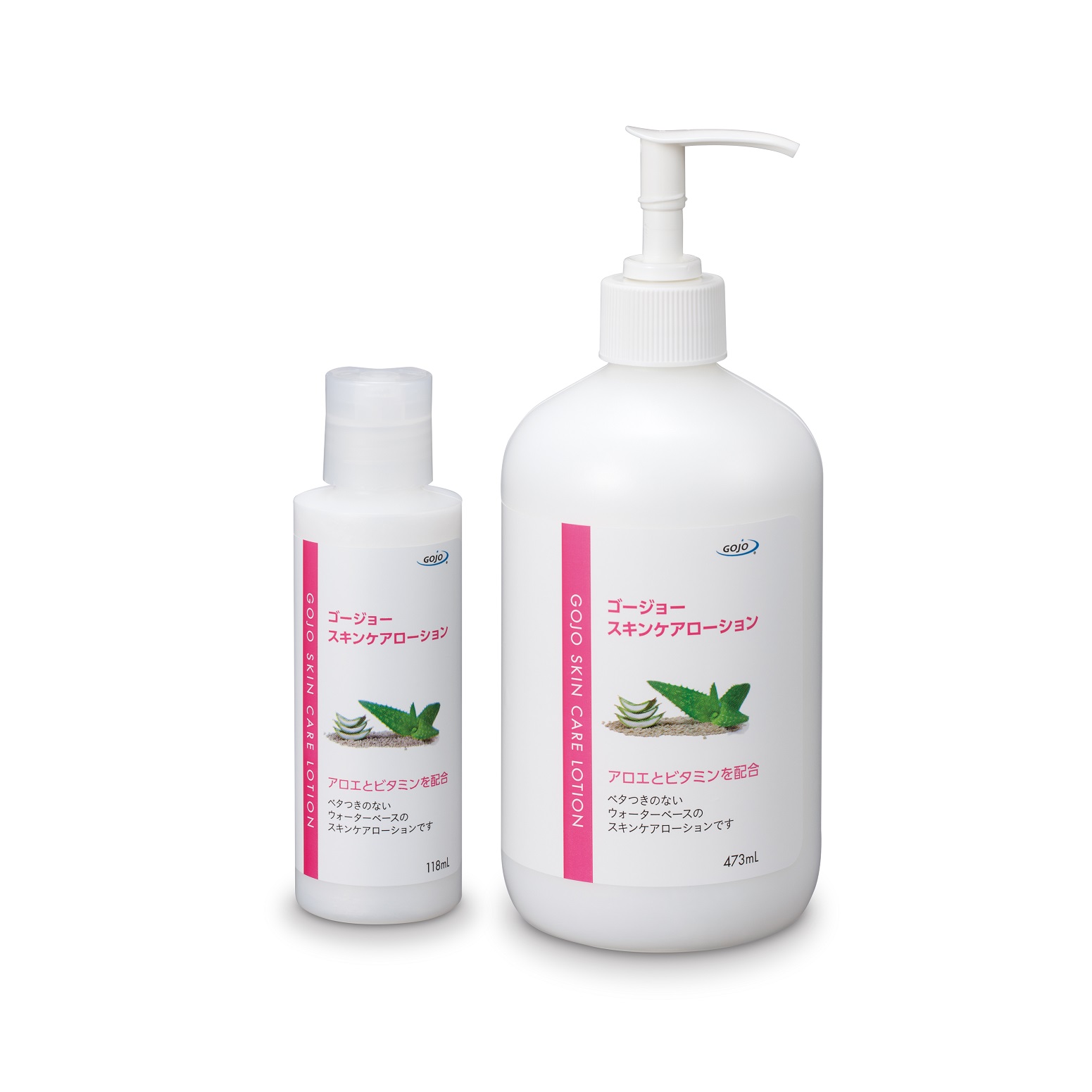 ゴージョー スキンケアローション 118mlと473mlを4月14日より新発売 ゴージョージャパン株式会社のプレスリリース