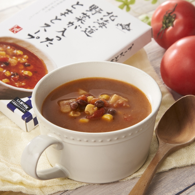 北海道野菜が入ったとまとスープ イメージ