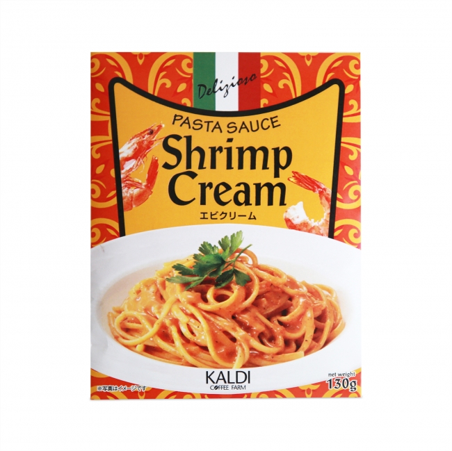 オリジナル パスタソース エビクリーム　商品画像