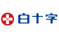 白十字株式会社、東京都「グリーン製品市場の創出に向けたサプライチェーンにおける脱炭素化支援事業」に採択