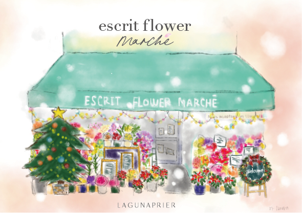 エスクリ 大阪堂島でクリスマスポップアップショップ Escrit Flower Marche を期間限定オープン 株式会社エスクリのプレスリリース