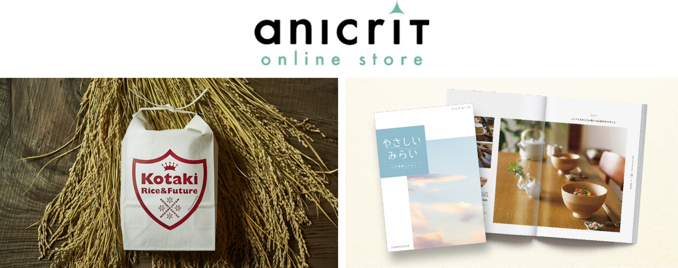 C coffee 3袋セット 定期購入分よりお安くしました