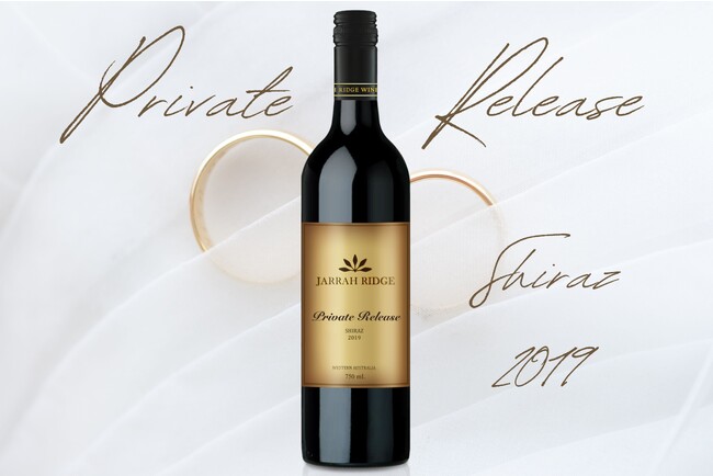 写真： Private Release Shiraz 2019（イメージ）