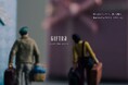 世界の旅を贈る。特別な瞬間を彩る、旅行の体験型ギフト『Giftra（ギフトラ）』を販売開始