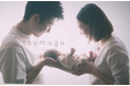 未来のお子様へ向けたメッセージ動画撮影サービス『tsumugu FILM』リリース