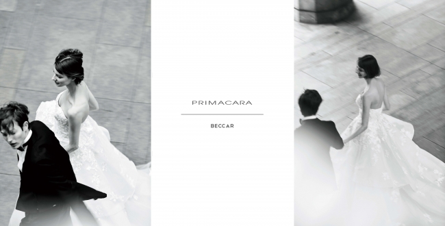 「プリマカーラ」とNYブランド「ベッカー」のコラボ第一弾ドレス