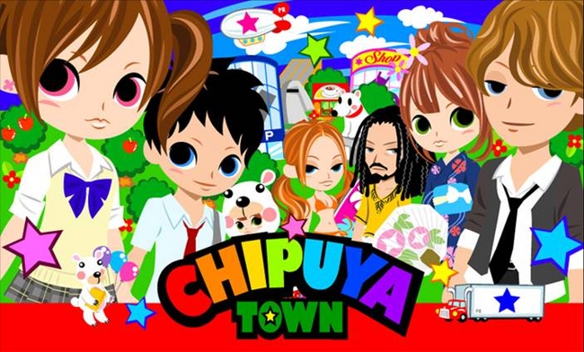 株 メディアグルーヴがモバイル版仮想世界サービス ちぷやタウン Chipuya Town を発表 株式会社メディアグルーヴのプレスリリース