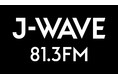 ラジオ局J-WAVE、新しく「ストリートカルチャープロジェクト」を2022年1月より始動！渡部豪太ナビゲートの新番組も放送決定