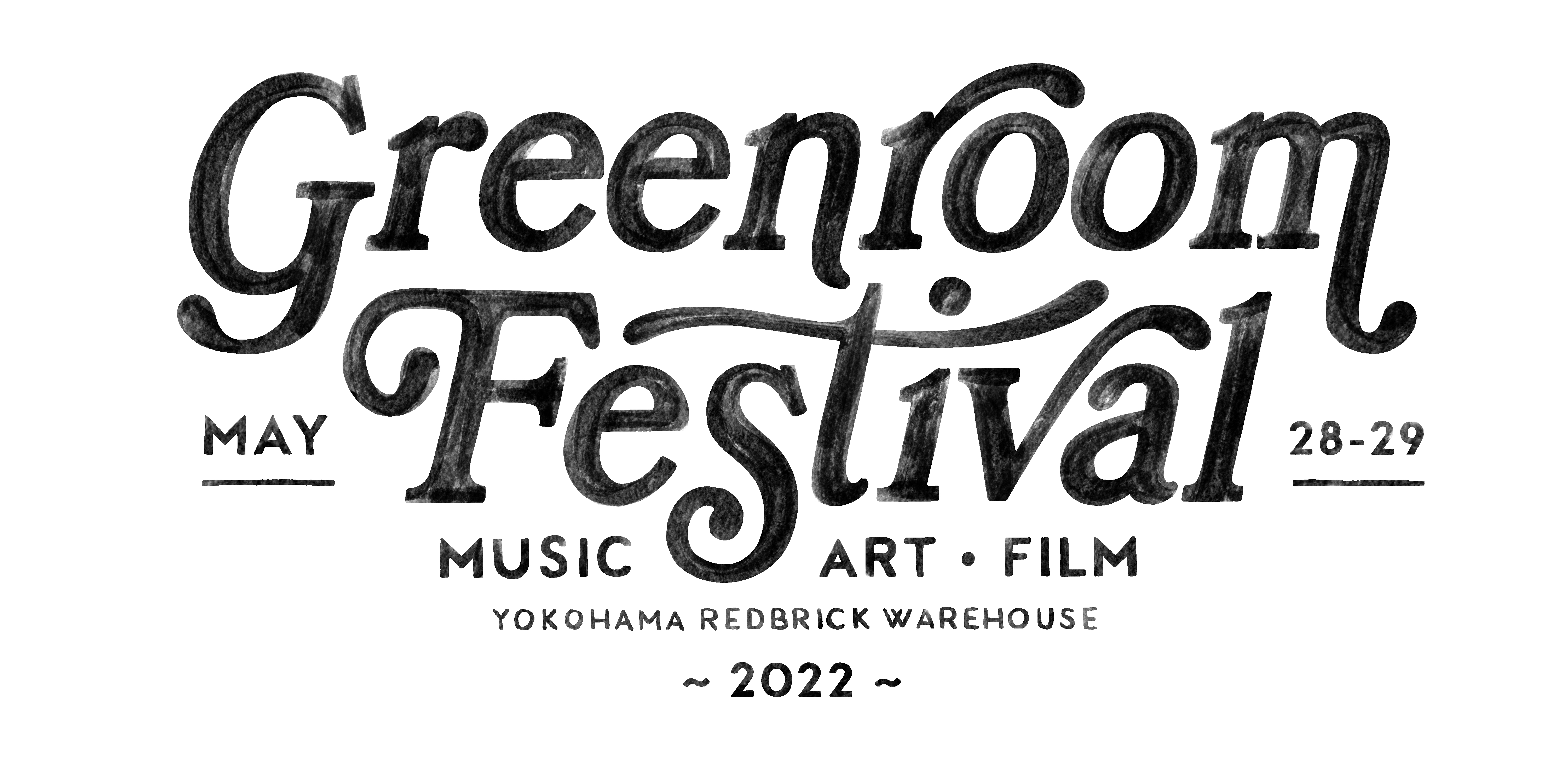 J Wave Greenroom Festival 22 でラジオブースを出展 現地から公開生放送 J Wave 81 3fm のプレスリリース