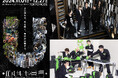 GLAY×JAY(ENHYPEN)/BMSG POSSEが12/2から追加決定!TM NETWORK / THE YELLOW MONKEY/nævisのコンテンツも入れ替えに