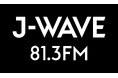 J-WAVE 2025年4月改編のお知らせ