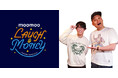 個人投資家・テスタとお笑い芸人・みなみかわのラジオ番組「moomoo LAUGH & MONEY」初の公開収録を6/7(土)に開催! 番組グッズが当たる抽選会も。J-me会員50名様を優先エリアご招待