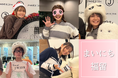 福留光帆が4日連続でスタジオに生出演する「まいにち福留」開催! 初の番組イベント実行委員長として各曜日ナビゲーターと交流する特別企画。5月26日(月)~29日(木)『GURU GURU!』でオンエア
