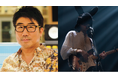 小沢健二×亀田誠治、日比谷野外音楽堂で交わした特別な対話──特別番組『J-WAVE SELECTION HIBIYA SESSION』7月27日(日)22時オンエア決定