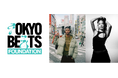 J-WAVE、新番組『TOKYO BEATS FOUNDATION』始動! 最新のHIP-HOPシーンを中心に、東京のナイトカルチャーのリアルな鼓動(=BEATS)を発信