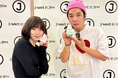 俳優・松岡茉優と千葉雄大がラジオで対談! “ハマりすぎているガールズグループ”について熱く語る J-WAVE『Sanrio SMILEY SMILE』10/6週放送