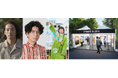 森山未來、片桐仁、北村蕗らがゲスト出演! J-WAVEが「MEET YOUR ART FESTIVAL 2025」で特設ブース出展&ラジオ公開放送、さらに東京湾クルーズ企画も実施
