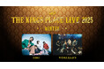 DISH//、マカロニえんぴつがツーマンライブ! 「J-WAVE THE KINGS PLACE LIVE 2025 WINTER」12/2開催決定! チケット最速先行予約スタート