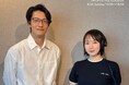 吉岡里帆×こたけ正義感が“同郷”京都トーク！　異色のキャリアの原点、素顔とライフスタイルに迫る　J-WAVE『UR LIFESTYLE COLLEGE』