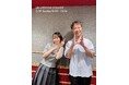 吉岡里帆と藤井隆が約8年ぶりに対談！　吉本新喜劇時代のエピソード、音楽プロデュースの制作秘話を語る。友近・YOU・島田珠代らとの爆笑エピソードも