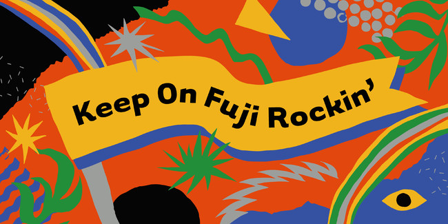 今年はj Wave 81 3fm でフジロック 8月21日 金 22日 土 23日 日 特別企画 Virtual Fuji Rock Festival On J Wave をオンエア J Wave 81 3fm のプレスリリース