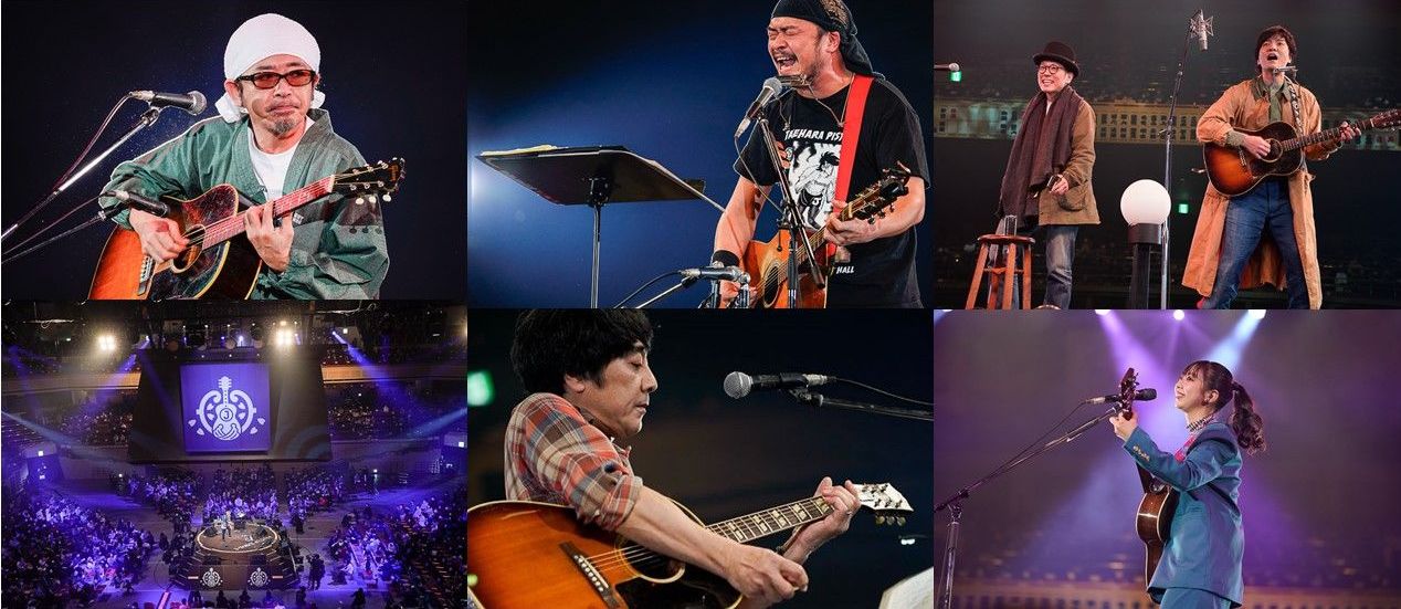 ギター弾き語りの祭典『J-WAVE SPECIAL OKUMURAGUMI presents TOKYO GUITAR JAMBOREE 2020 RETURNS』1/11(月・祝)18:00から放送