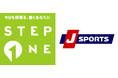 J-WAVE とJ SPORTSがコラボレーション! 世界3大ロードレース「グランツール」の魅力を音で伝えるPODCASTを5/7よりSPINEARにて配信開始