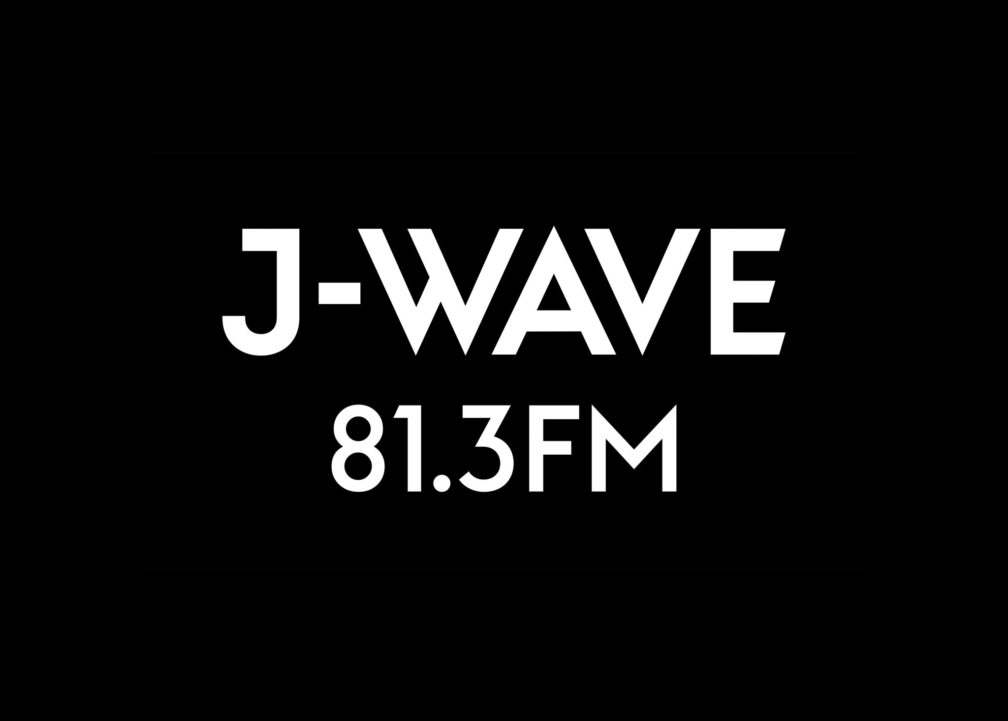 ラジオ局j Waveがchanelとタッグ シャネル エレクトロ カプセルコレクション に絡めた企画を展開 J Wave 81 3fm のプレスリリース