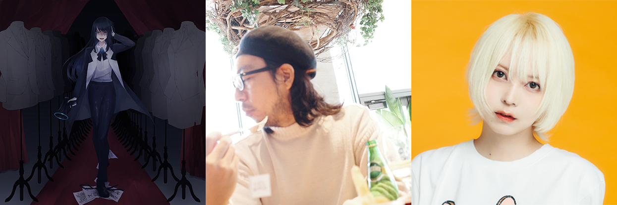 Ado みきとp みゆはんがラジオ番組をナビゲート ボカロ や 歌い手 への想いを赤裸々トーク 8 29 日 23時 J Wave Toppan Innovation World Era J Wave 81 3fm のプレスリリース