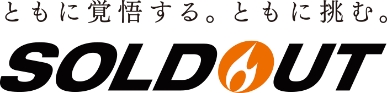 リンカーズとソウルドアウトが資本業務提携