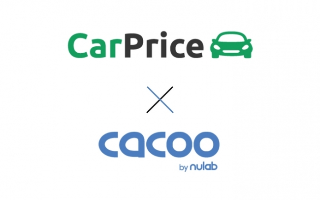 三井物産グループのカープライス株式会社がCacooを活用--ワイヤー
