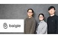 【導入事例】 株式会社ベイジが「Backlog」で実現した、顧客・外部パートナーと“ワンチーム”のプロジェクト管理