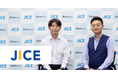【導入事例】国土技術研究センター ExcelからBacklogへ進捗管理を移行し、組織を超えた情報共有を効率化