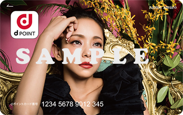 安室奈美恵 ベストアルバム『Finally』発売記念“TOWER RECORDS安室奈美恵スペシャル企画”開催！ | タワーレコード株式会社の