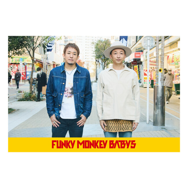 ラバーバンド ラバーバンド