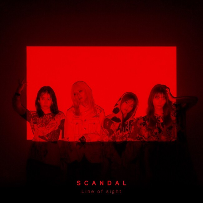 SCANDAL タワレコ限定発売 CD３枚セット - novius-it.hu