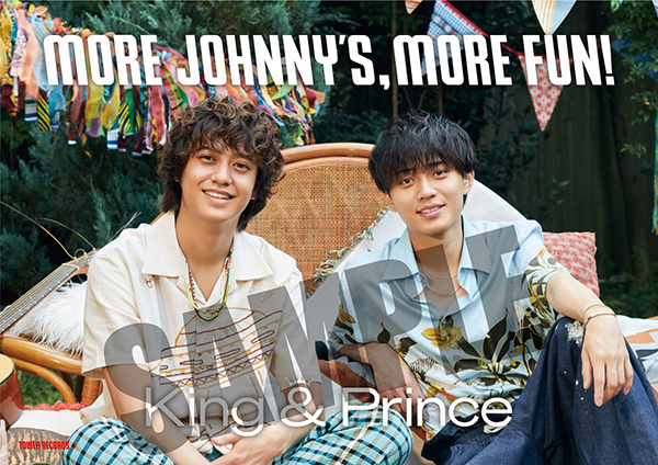 King & Prince「MORE JOHNNY’S, MORE FUN!」ポスター