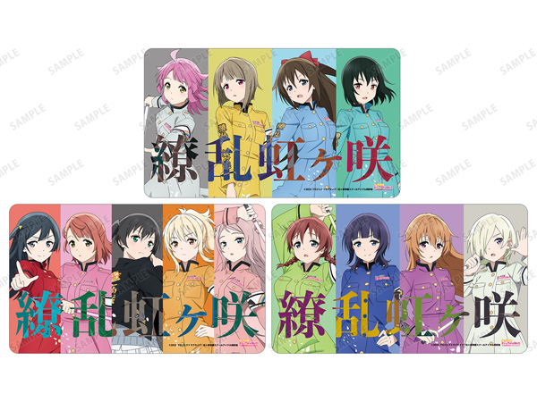 ラブライブ！虹ヶ咲学園スクールアイドル同好会』新作グッズをタワレコ