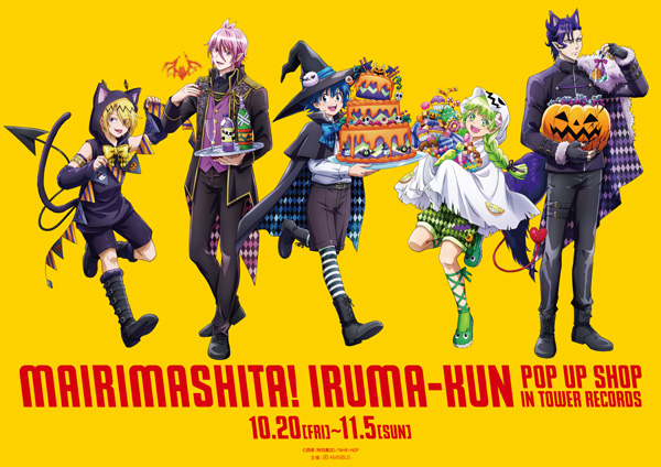 メインヴィジュアル メインヴィジュアル