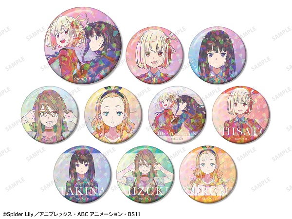 トレーディング Ani-Art clear lebel ホログラム缶バッジ