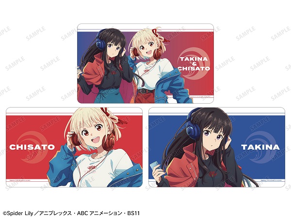 マルチデスクマット